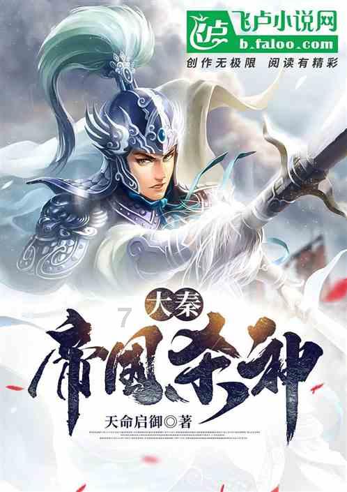 热血物语地下世界